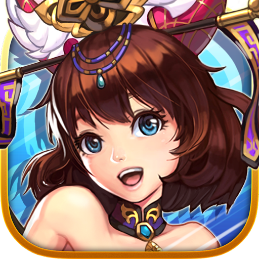 三国大战Smash！日系三国志弹珠唯美武将协力共斗副本PVP