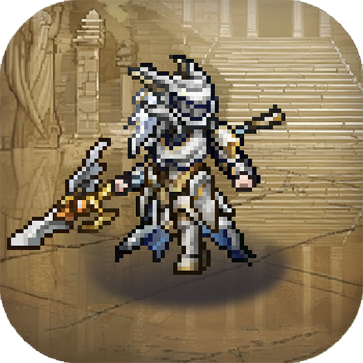 未颂者之歌：异世界冒险奇谭