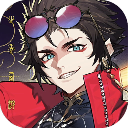 决战！异世大唐-天天送百抽 icon