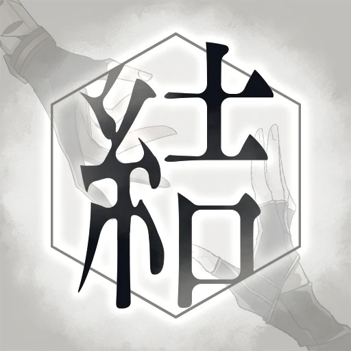 结合男子 icon