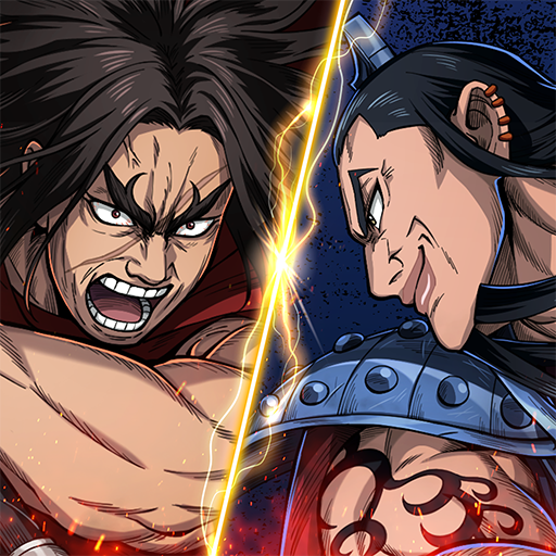 キングダム 顶天