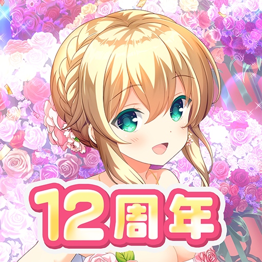 ガールフレンド(仮) 豪华声优による耳で萌える学园恋爱ゲーム