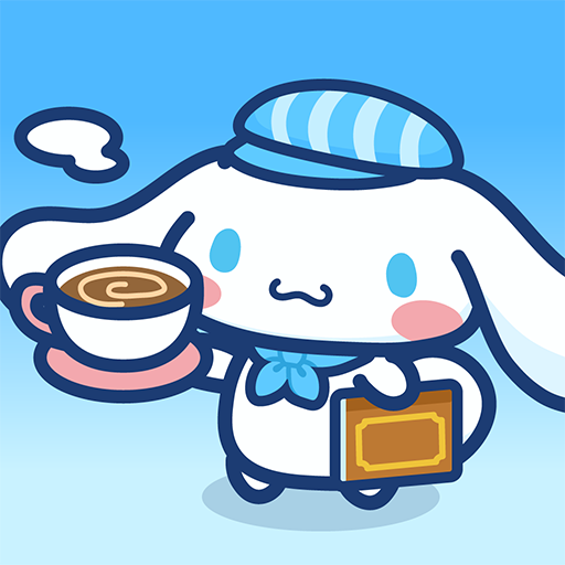 シナモロール　～わくわくカフェライフだもん！～ icon