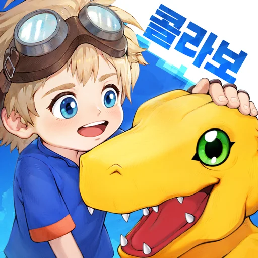 트리 오브 세이비어: 네버랜드 icon