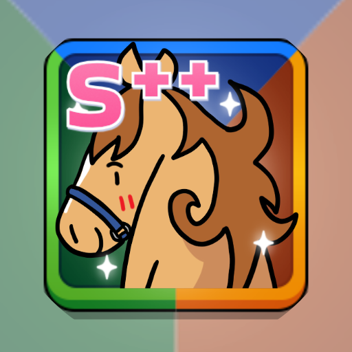 リアタイ竞马道 - リアルミックス竞马ゲーム！ icon