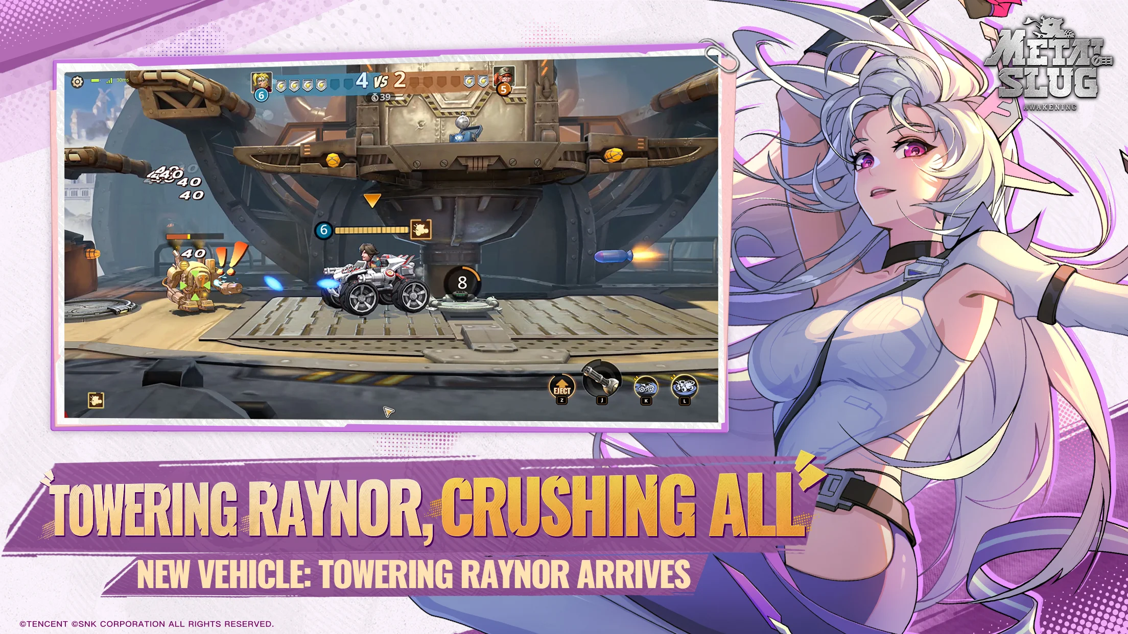 Metal Slug: Awakening 截图 3